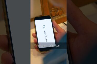 【第1話】告白…🌹#青山なぎさ #青山なぎさ_ヴィクトリア