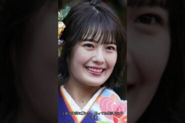 【衝撃！！卒業発表！】清宮レイ！4期にラッシュ！？