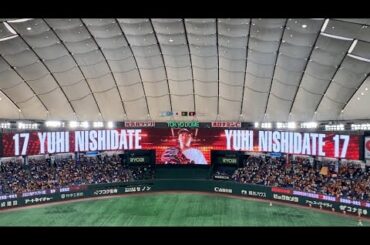 2025.06.18【巨人×北海道日本ハム】読売ジャイアンツ スタメン発表 東京ドーム