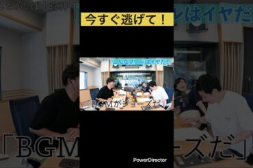 #お笑い ＃大喜利 ＃ますだおかだ #岡田圭右 #アンタッチャブル #柴田英嗣 ＃甲斐彩加