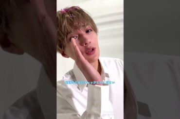 #福本莉子 隣のステラ New information will be released tomorrow