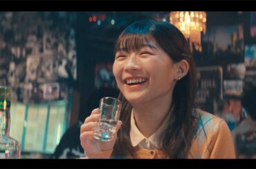 伊藤沙莉主演で原田マハの人気小説を映画化　主題歌は森山直太朗「あの世でね」　映画「風のマジム」予告編