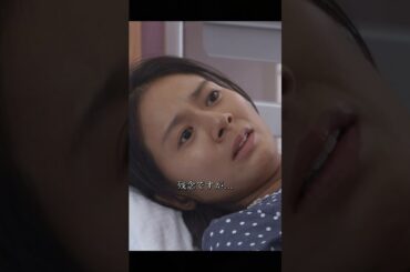 命の誕生を支える、サクラ先生の涙──助産師として、医者として、彼が選んだ道!!! #コウノドリ #命の誕生 #日本医療 #育児 #映画  #movie #shorts