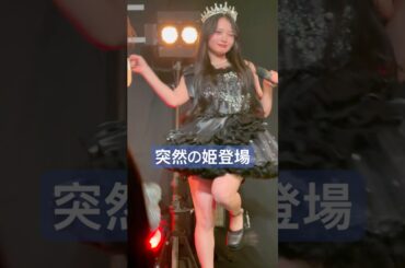 いや。可愛すぎないか？　#short