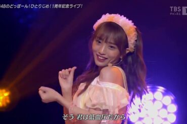 AKB48 ジッパー / Zipper 向井地美音 山内瑞葵 橋本陽菜 2022