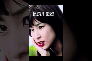 #藤圭子 #長良川艶歌 #shorts