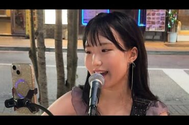 2025.6.16 富金原佑菜 路上ライブ① @新宿歌舞伎町 『和牛特区前』