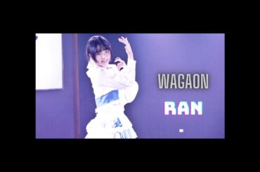 [4K] 240925 3人3色 | 와가온(WAGAON) | 란(RAN) 직캠 |
