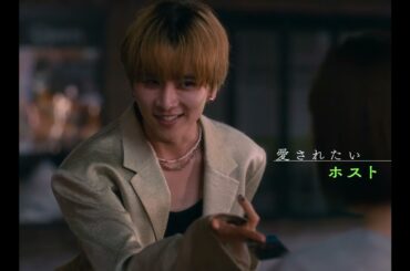 主演：杉咲花×監督：松居大悟、芥川賞作家・金原ひとみ原作『ミーツ・ザ・ワールド』特報【2025年10月24日公開】