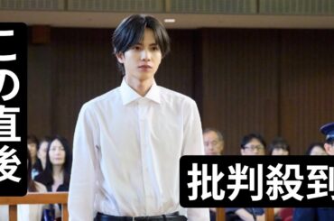 『恋は闇』万琴（岸井ゆきの）、法廷で“殺人鬼”の心の闇知る　台本40ページの“緊迫法廷シーン”