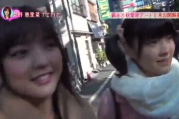 真野恵里菜 & 嗣永桃子「秋葉原デート その6」篇