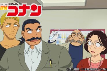 名探偵コナン Ep #204  - Full HD /💥💥💯番目はすぐに完成しました。