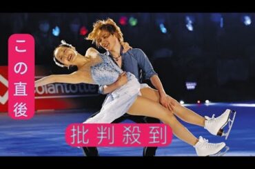 宇野昌磨さん初プロデュースのアイスショーで本田真凜さんとアイスダンス披露「もっと素晴らしいものを2人でつくれたら」