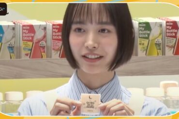 井桁弘恵「やらないんだったら家帰んな」　新しく出会った“言葉”をオリジナルステッカーに