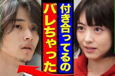 広瀬すずと別れた夜、耳元にいたのは浜辺美波だった──囁かれる“二重交差”【芸能】