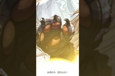 【キャラ紹介】チトセ（CV:沼倉愛美）