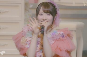 小倉 唯「One & Only」(LIVE TOUR 2024～Bloomy × Meet you!～ver.)