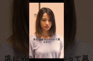 命の誕生を支える、サクラ先生の涙──助産師として、医者として、彼が選んだ道!!! #コウノドリ #命の誕生 #日本医療 #育児 #映画  #movie #shorts