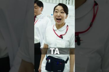 この病院、みんな口悪すぎない？#新人看護師は院長の孫娘 #ショートドラマ #DMMショート で全話配信中