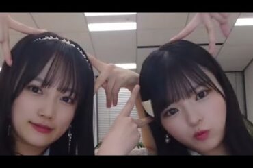 つばきファクトリー Tiktokライブ 2025/5/22 河西豫風小野田