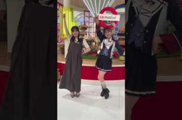 NMB48 塩月希依音 , 佐藤佳奈アナ「す・またん！」ありがとうございました😊 #NMB48 #アイドル #fyp #チューストライク