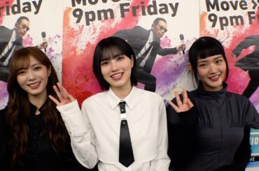 櫻坂46の今やってみたいバイトが可愛すぎた【Mステ】