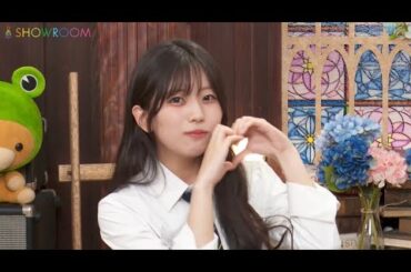 【SHOWROOMレギュラー特番】 ~私はmy fav "西村瑠香" です！~