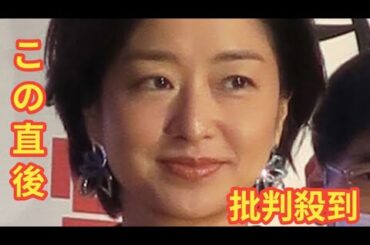 膳場貴子が22日「サンモニ」欠席　TBS駒田健吾アナが事情説明