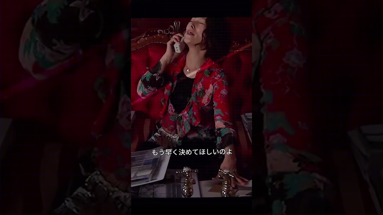 01 夜行観覧车#鈴木京香#サスペンス#youtube #テレビシリーズ #編集 #fyp 01 夜行観覧车#鈴木京香#サスペンス#youtube #テレビシリーズ #編集 #fyp