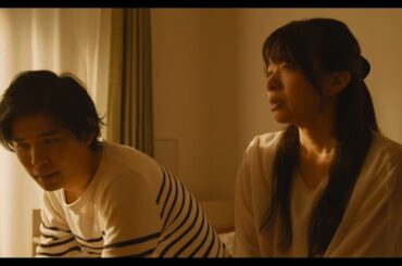 映画『渇愛の果て、』扇町キネマ９月７日～