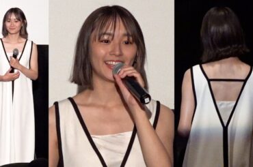 浅川梨奈の“美肌”際立つ　じゃんけんでフェイントも　映画『フェイクアウト！』舞台挨拶