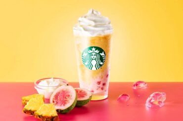 スターバックスの“カスタムできるフラペチーノ”に「ゴールデン パイン & グアバ ヨーグルト」