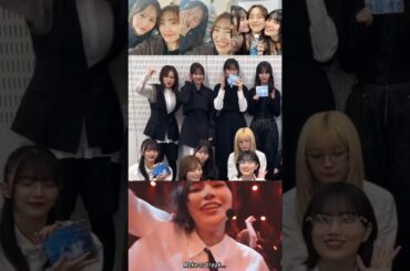 松田里奈 向井純葉 Breakポーズがかわいいさん♩的野美青 櫻坂46 ミュージックステーション