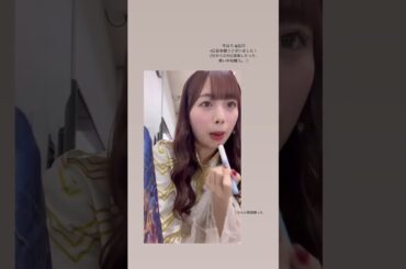 「2025.01.05」伊勢鈴蘭