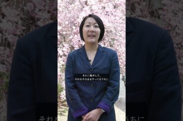 （Short ver.）小室舞様  KOMPAS JAPAN株式会社 一級建築士事務所代表【京都大学卒業生からのメッセージ】