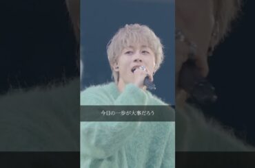 「拝啓、俺たちへ」披露の様子をチラ見せ👀サプライズとして歌唱！#コムドット とみんながひとつになった瞬間でした✨ #コムドット単独イベント #NOPREPARE #ノンプリ #shorts