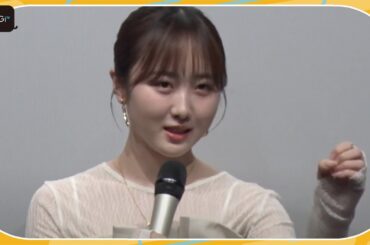 本田望結、3年後は「芸能20年目」　映画の続編を懇願　映画「きさらぎ駅 Re：」公開記念舞台あいさつ