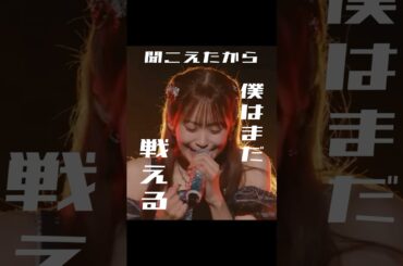 声優なのに歌唱力が高すぎる芹澤優さん