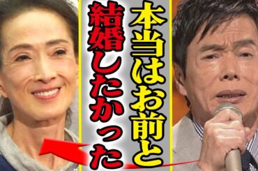 いしだあゆみの孤独死に涙…本当の死因や晩年の様子、森進一と結婚できなかった理由に胸が締め付けられた…【芸能】