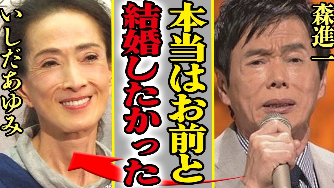 いしだあゆみの孤独死に涙…本当の死因や晩年の様子、森進一と結婚できなかった理由に胸が締め付けられた…【芸能】 いしだあゆみの孤独死に涙…本当の死因や晩年の様子、森進一と結婚できなかった理由に胸が締め付けられた…【芸能】
