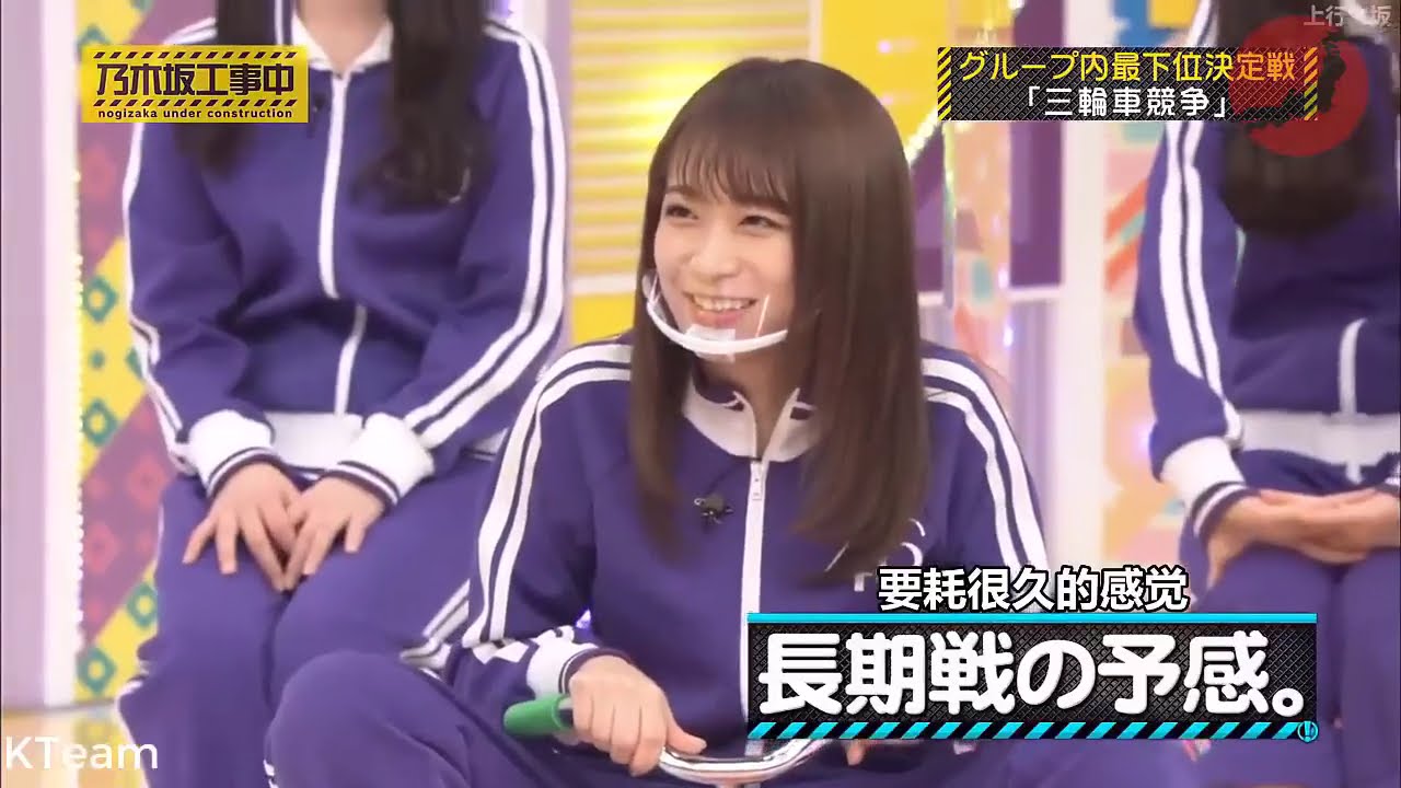 【乃木坂46】『乃木坂工事中』「真夏の癒し!秋元真夏と巡る、湯けむり温泉紀行!」 【乃木坂46】『乃木坂工事中』「真夏の癒し!秋元真夏と巡る、湯けむり温泉紀行!」