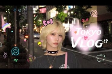 Tokyo Vlog/ラジオ/雑談/虎ノ門マグマブックス/