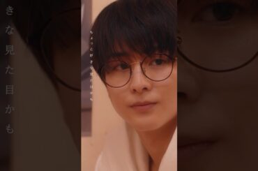 #森香澄 #柏木悠 W主演 ドラマ特区 #年下童貞くんに翻弄されてます OP主題歌