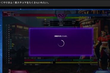 ぼっちです(⁠θ⁠‿⁠θ⁠) のライブ配信