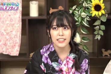 惩罚游戏后气急败坏的立石凛