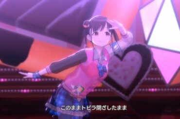 【シャニソン】チョコ先輩の衣装に細工してみた