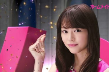 ホームメイト 桐谷美玲 15秒01