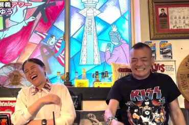 森田展義アワー【小林ゆう】2/3〜外国人って！？〜吉本新喜劇