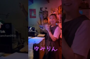 ゆみりんダンス