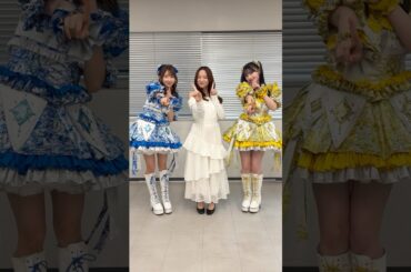 #森香澄 さんと #超最強❣️ありがとうございました🤍